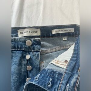 Denim Forum the Yoko high rise